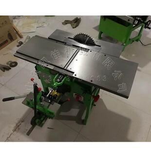 多用途木工平刨台锯电钻台刨三合一刨床120型150型全铜电机台刨