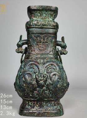 铜祥德青铜器 西周颂壶古代盛酒器古摆件做旧 台北故宫博物院藏