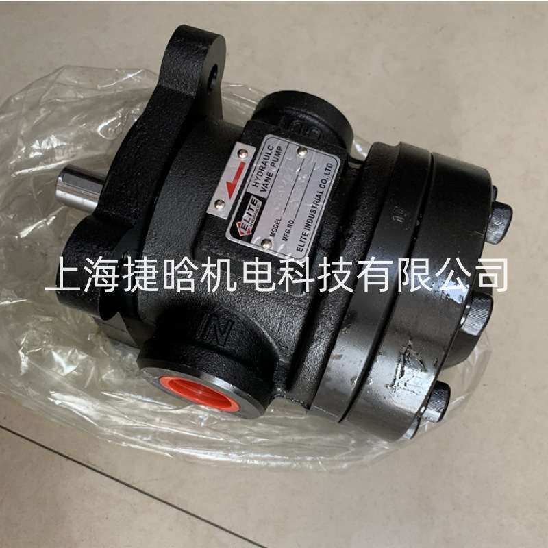 艾利特ELITE叶片泵50T-12-FR+S定量组合液压泵 YLC PV2R1-12-RAF1
