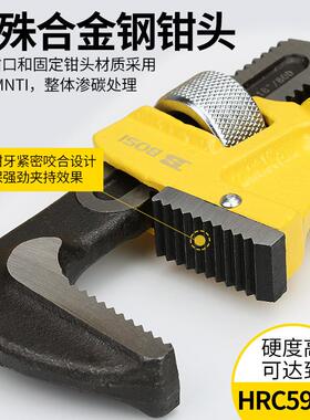 波斯合金钢伸缩加力管子钳管钳18寸-48寸BS236818 BS236824