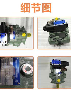 A37-FR00HS-SP-D24N油研变量柱塞泵A45/56/90/145-FR00HS注塑机液
