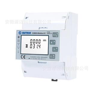 GROWATT古瑞瓦特防逆流电表DEYE德业防逆流电表第三方东鸿电表