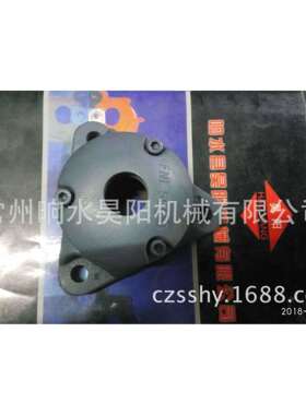 轴承座FNL506B法兰式轴承座