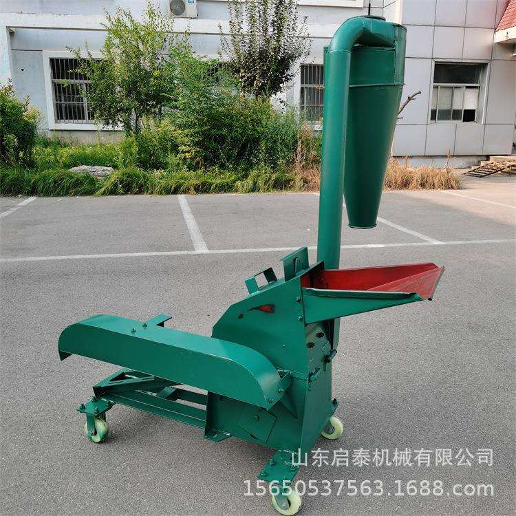 多功能小型粉碎机 农用地瓜秧红薯秧打粉机 锤片式家用电粉草机