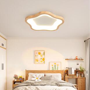 日式简约吸顶灯北欧LED原木卧室灯网红爆款创意超薄灯具儿童房灯