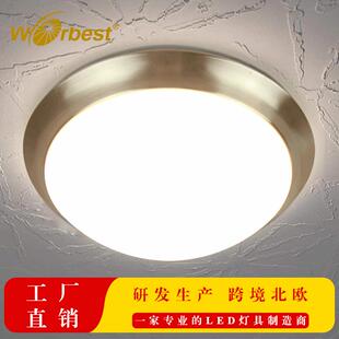 led圆形吸顶灯 简约卧室调光灯具暖白美规吸顶灯跨境灯具工厂直销