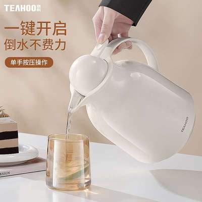 保温壶家用小型暖壶玻璃内胆热水壶红色2025新款学生宿舍瓶