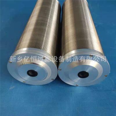 PTJSM-PTP-2031 21FC5121-140*250 --15替代承天倍达滤芯 过滤