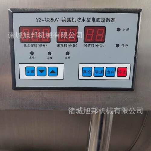 科尔沁麻辣牛肉干加工设备 鸡腿鹅肉腌渍机t肉馅菜馅真空腌制机