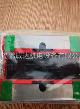 【可当天发货】EGH20CA2R3720ZAC上银滚珠滑块 EGH20CA直线轴承