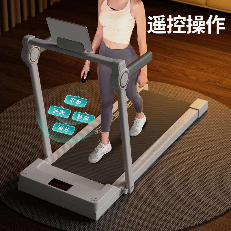 2024新款跑步机家用款小型可折叠多功能静音家庭式室内健身房专用