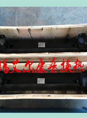 替代 IR水冷却器42847319 39849716 39799531散热器 换热器