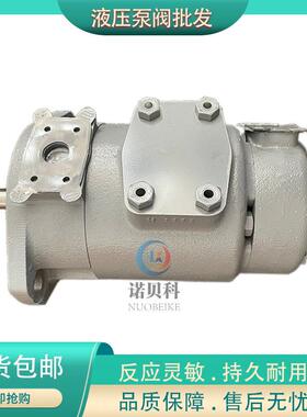 东京计器SQP32-21/25/30/32/35/38/45-10/12/14/15/17/19-86CD-18