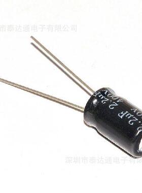 400V2.2UF 6*12 直插 电解电容 8*12充电器