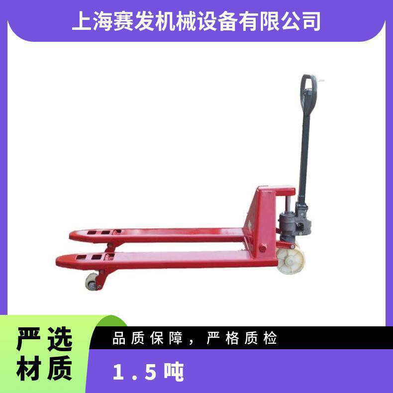 龙工1.5吨2吨手动搬运叉车仓库托盘拖车地牛