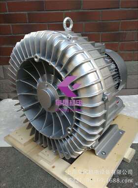 2RB 810-7AH07 4kw单段旋涡气泵 漩涡高压鼓风机 涡流鼓风机