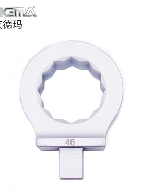 艾德玛 进口扭矩扭力扳手配件插件9*12 14*18方头梅花头7-41mm