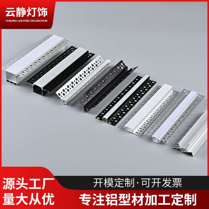 电线保护线槽明装穿线槽家装工程电工电缆PVC塑料阻燃方形槽