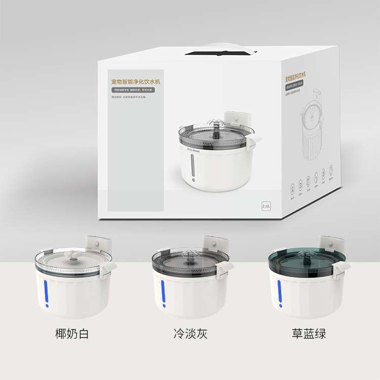 狗狗饮水机宠物智能无线饮水机智能感应出水活水喂养饮水机