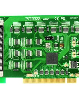 PCI2322 96路数字量输入、输出卡