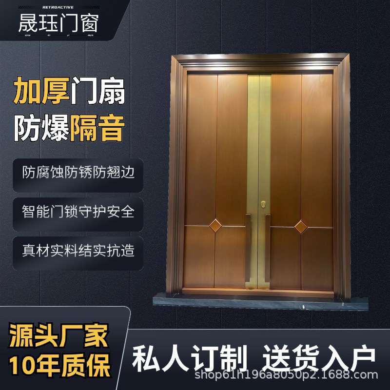防盗门入户门精雕铸铝门进户门不锈钢门别墅豪华门甲级防盗铜门