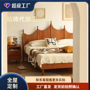 二黑木业北欧复古床樱桃木实木儿童床小户型1.8米主卧双人床