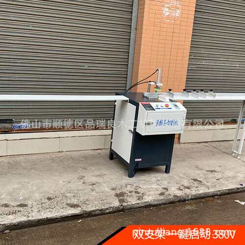 铝合金木工机械T型U型装饰条切割机斜边条T6810mm45度铝材切角机