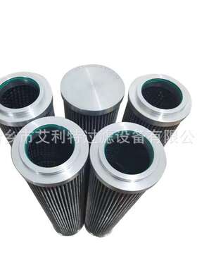 供应船用烧结液压油过滤器滤芯FC2035N0103S939404 油滤芯