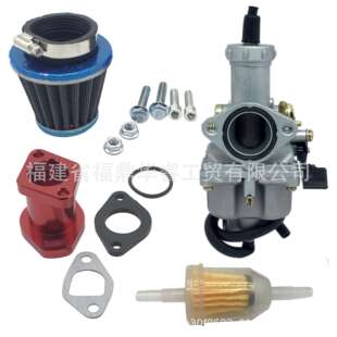 PZ27 化油器适用CG 150cc 200cc发动机ATC185 ATC200 CRF100F摩托