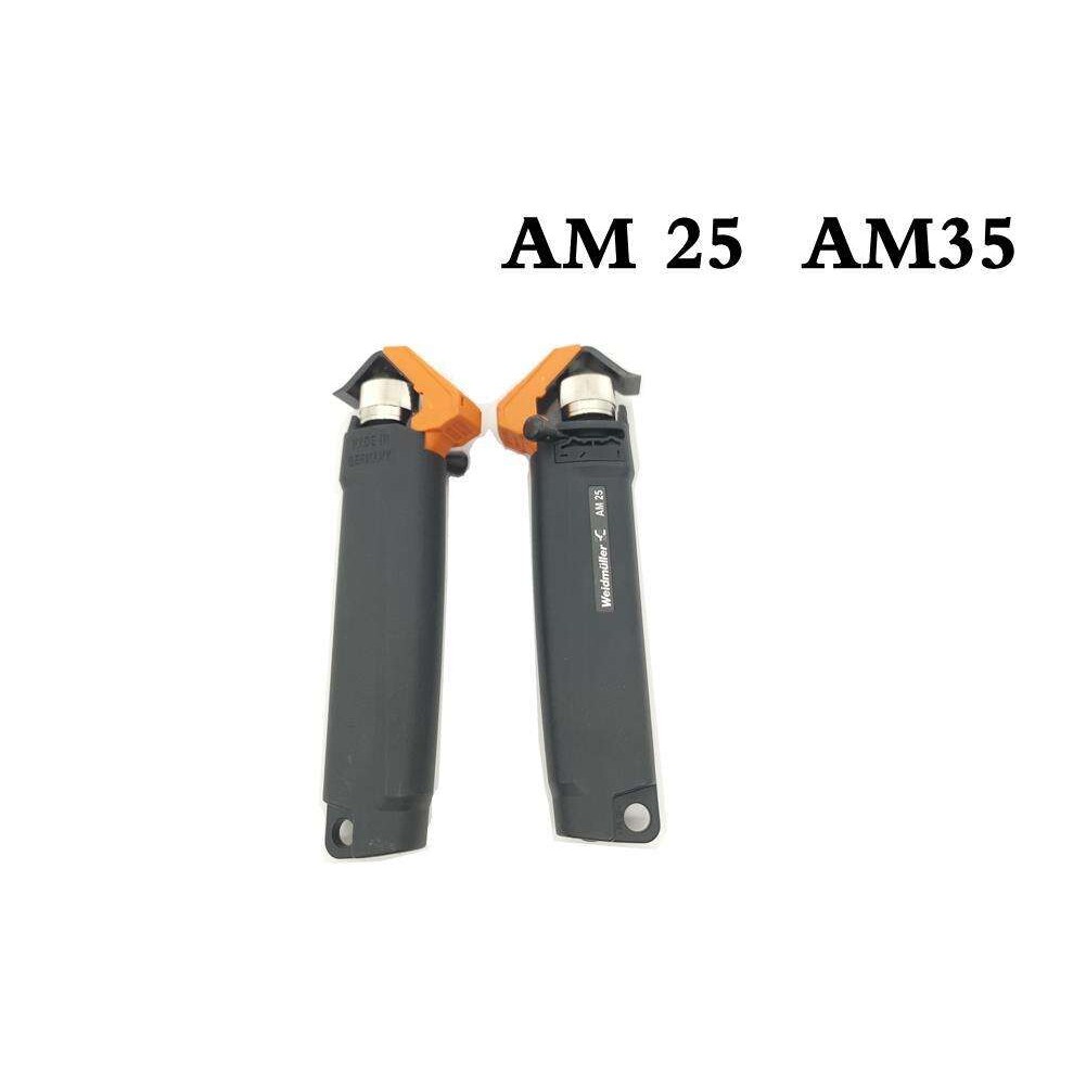 德国进口剥线工具 德国进口AM25 德国进口剥线工具AM35
