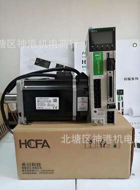 禾川电机SV-X2MH/MM 040/75/100/150/200 010/020A-N2/B2LN  LA