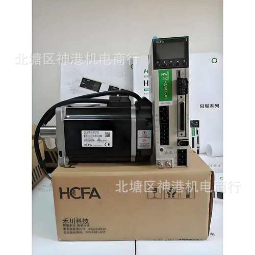 禾川电机SV-X2MH/MM 040/75/100/150/200 010/020A-N2/B2LN  LA