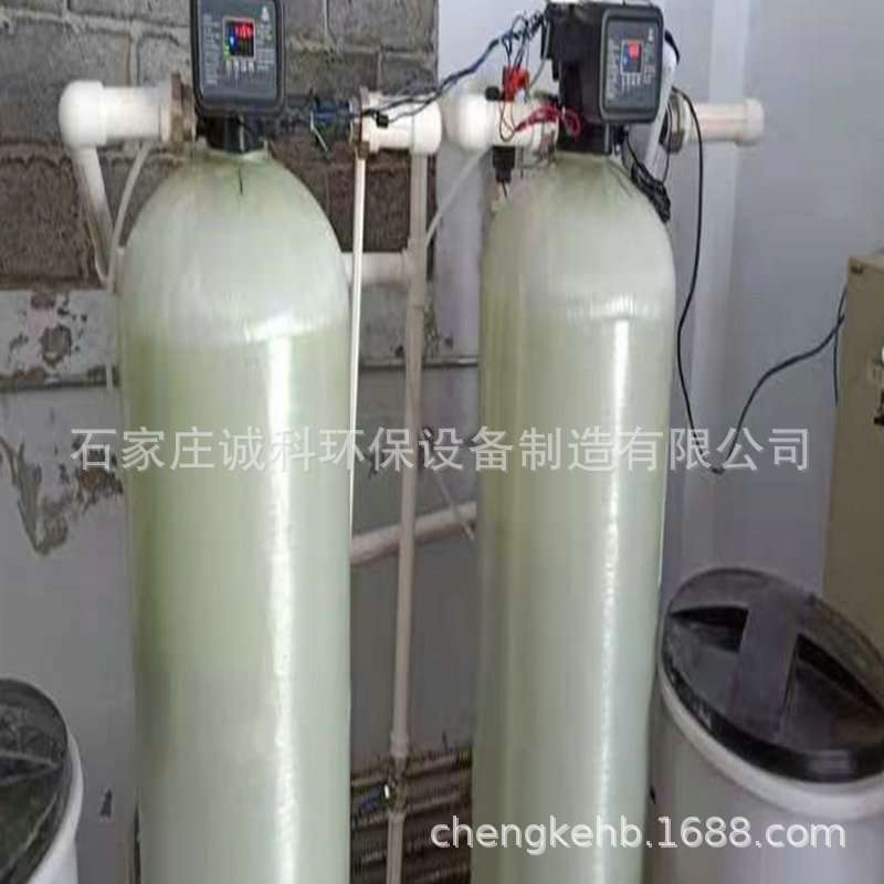 自来水软化水循环全自动水处理机械设备小型不锈钢水净化设备厂家