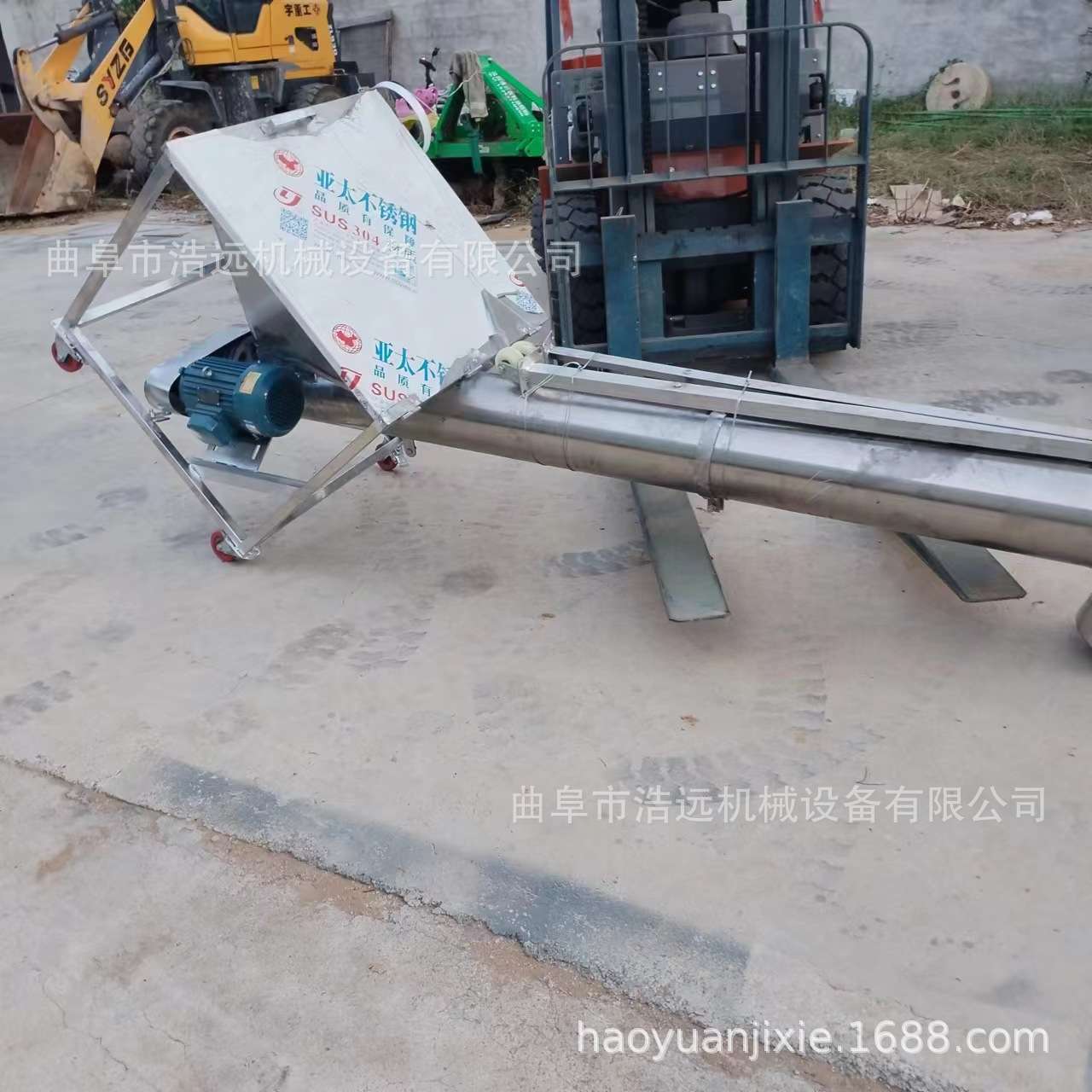 自吸式弹簧蛟龙螺旋提升机白糖味精不锈钢螺旋上料机螺杆输送机