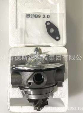 涡轮增压器机芯06L145874C 06H145701J 06L145722R 06L145721G