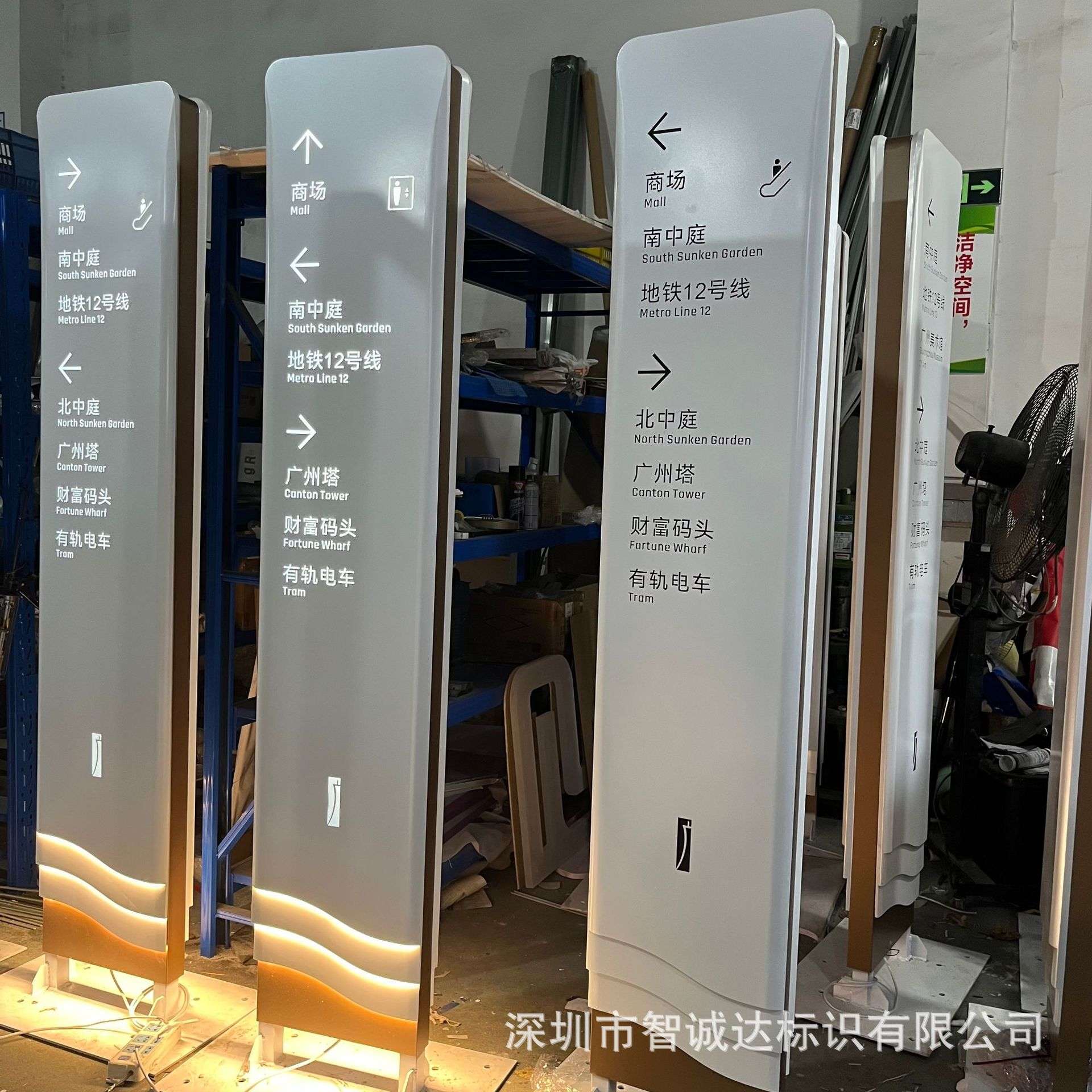 户外发光落地立式广告立牌信息导视牌方向指引牌喷漆耐高温不脱漆