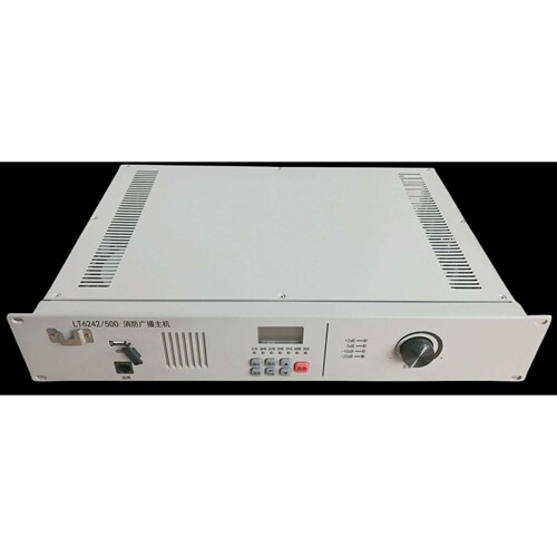 恒业LT6242/500W、300W、150W广播功放一体机