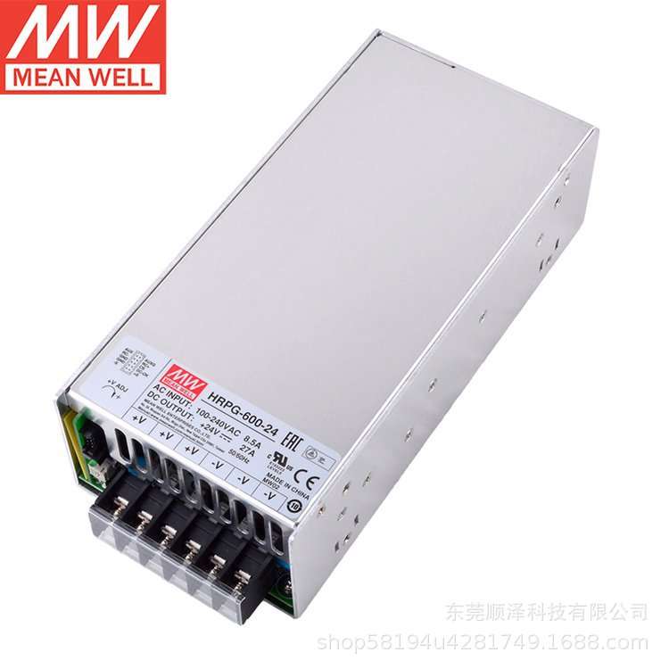 明纬600W开关电源HRPG-600 12V24V36V48V/3.3/5/7.5/15V带PFC功能