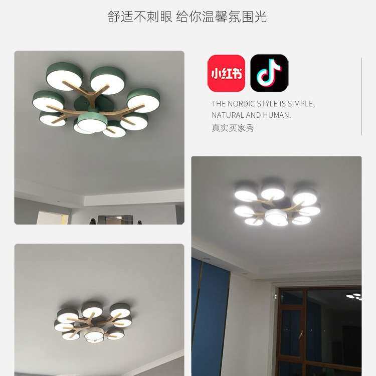 北欧客厅灯创意日式吸顶灯原木树枝圆形组合大厅主灯简约大气灯具