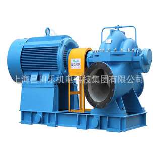 销售南方NSC系列单级双吸中开泵NSC125-80-210/2P