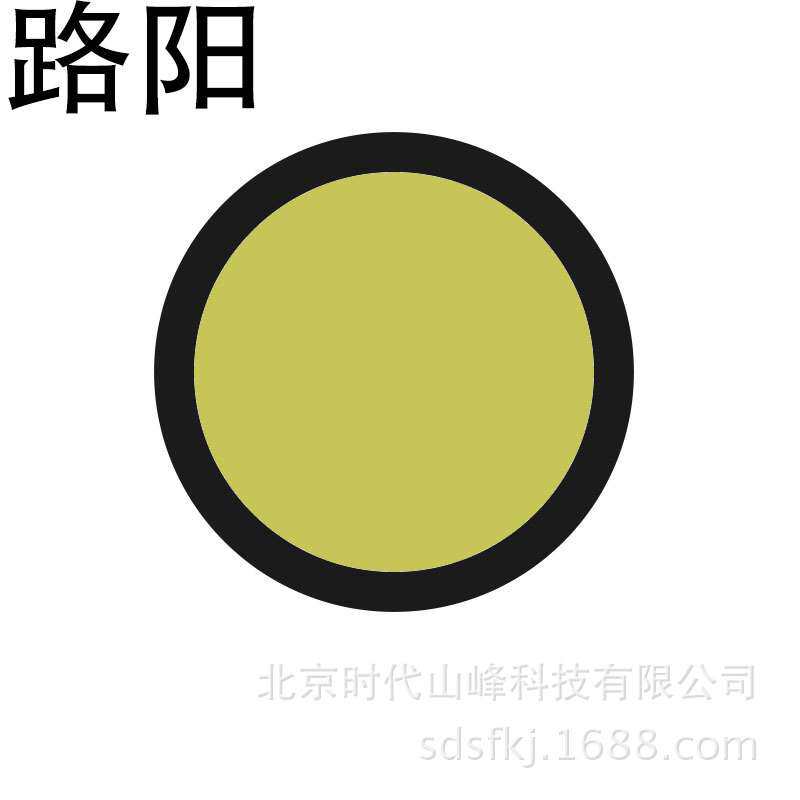 荧光拍照滤镜