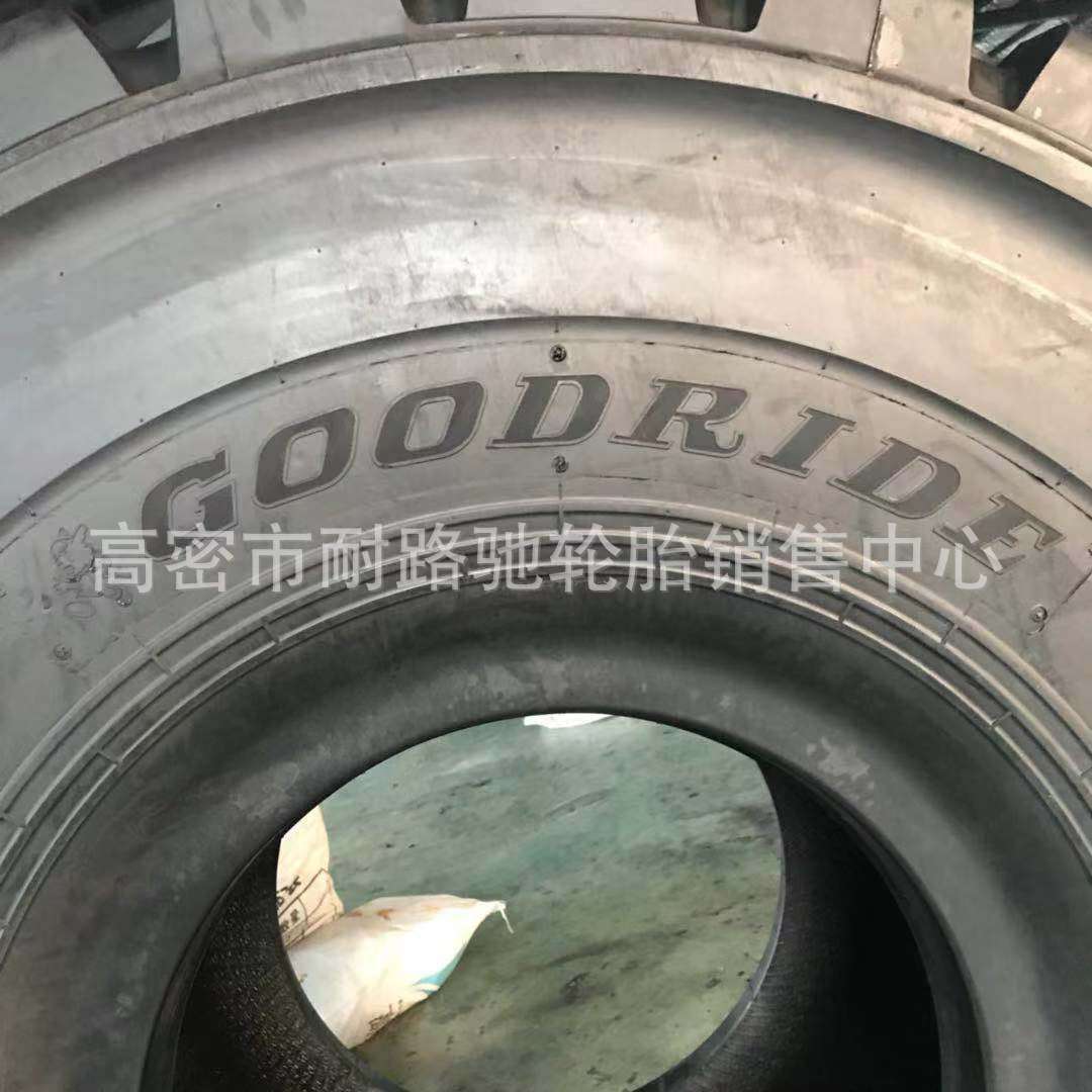 矿山运输矿卡车轮胎朝阳29.5R25 26.5R25全钢丝铲车装载机铲运机
