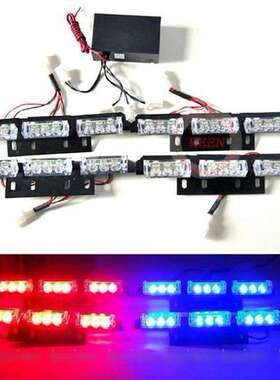 汽车一拖四中网爆闪灯 大功率36LED开道灯超亮红蓝爆闪 警示灯