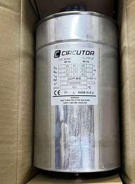 进口西班牙 CLZ-FP 46/30 151UF 440V 136*230 CIRCUTOR 电容器