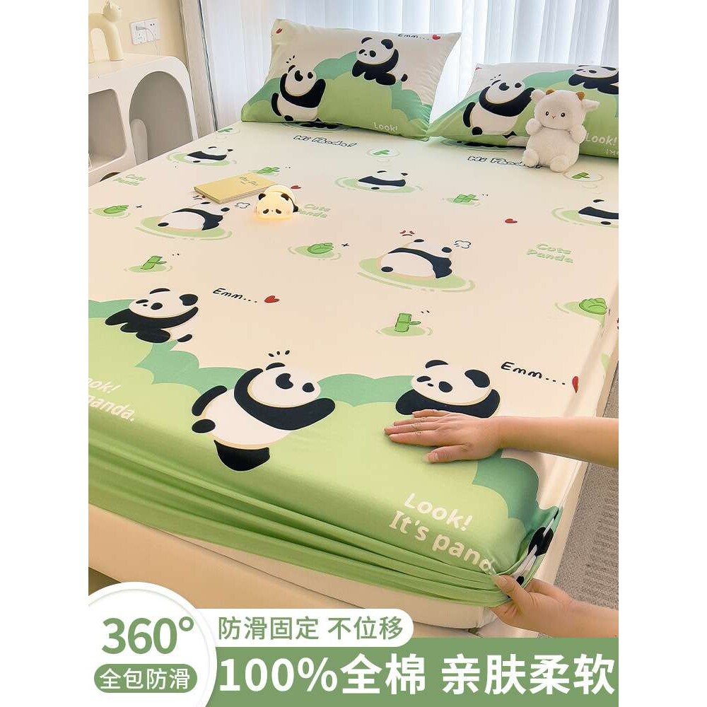 纯棉床笠单件床罩儿童男女孩床垫套保护罩床单人宿舍2025新款
