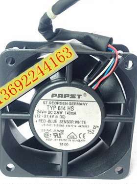 原装 德国 西德 TYP614HS 24V 3.5W 6025 6CM 三线 散热风扇