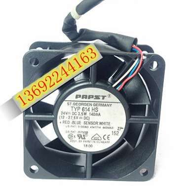 原装 德国 西德 TYP614HS 24V 3.5W 6025 6CM 三线 散热风扇