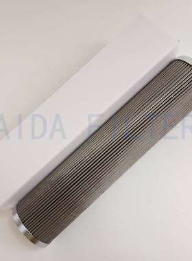 厂家供应液压油滤芯 4111 PS 25 钢厂电厂液压油滤芯