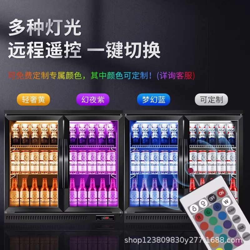 风冷吧台柜小型冰箱冰柜嵌入式不锈钢酒水柜台下冷藏展示柜商用饮
