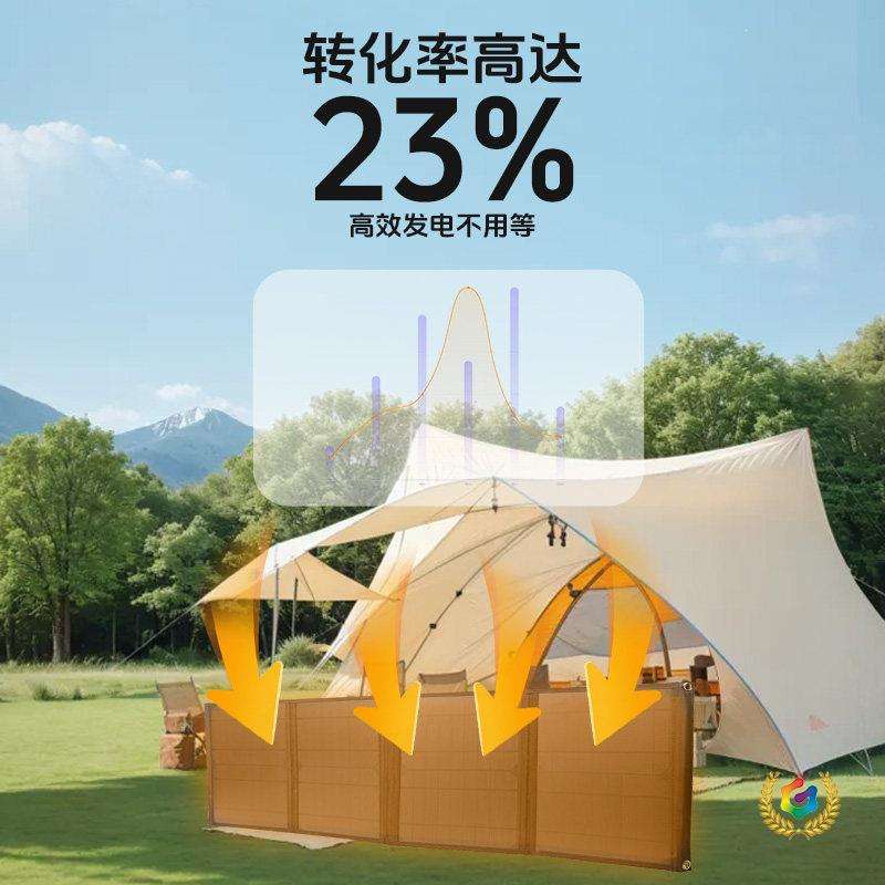 单晶硅太阳能充电板折叠便携户外12v电瓶手机快充电池光伏发电板